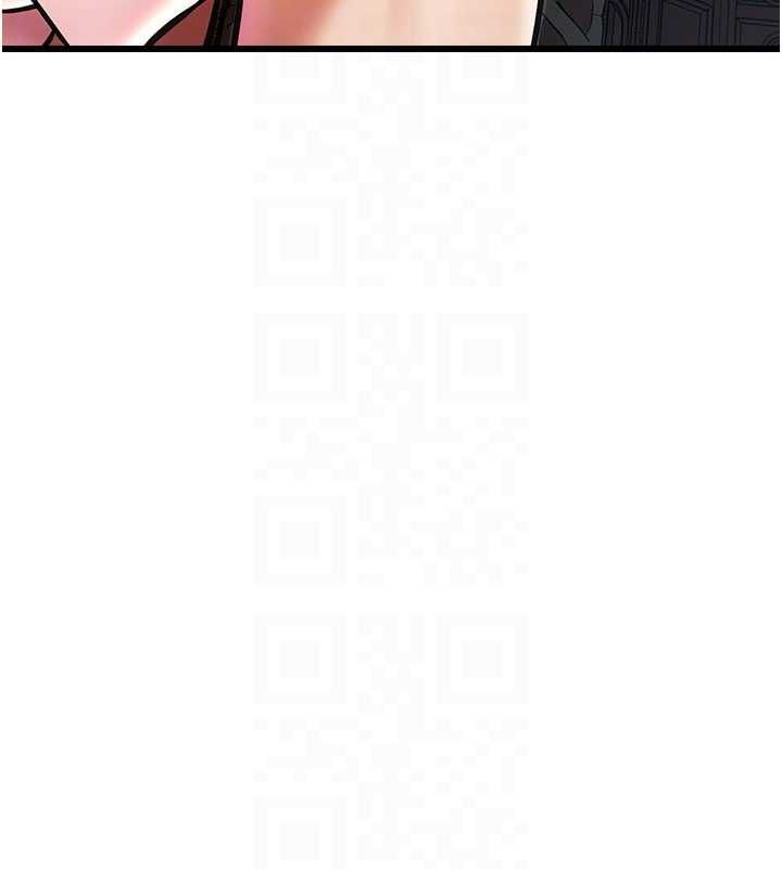 特色新视界第39話-獻出珍貴的祭品