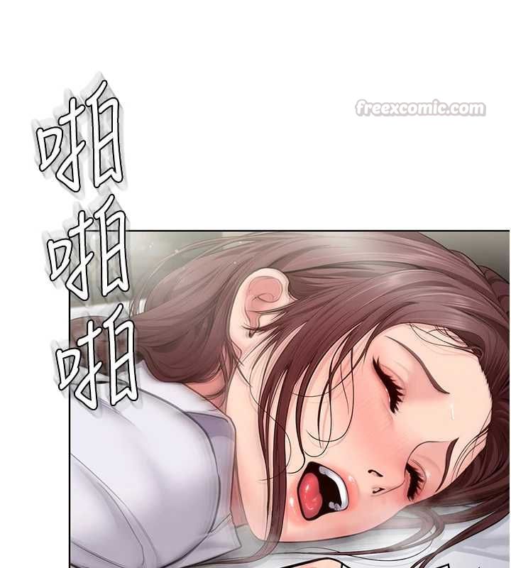 守護妳第32話-用肉體留住心上人