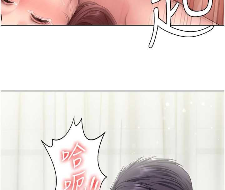 守護妳第32話-用肉體留住心上人