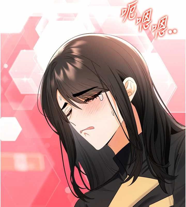 撩慾按摩师第2話-刺激的裸體按摩&hearts;