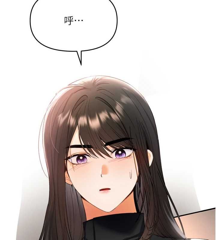 撩慾按摩师第2話-刺激的裸體按摩&hearts;