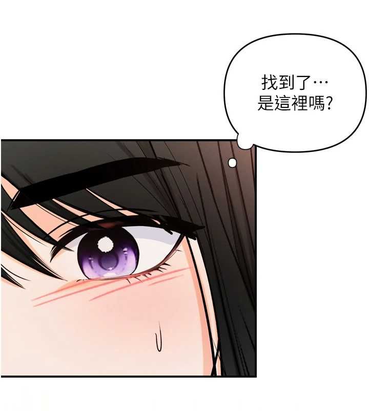 撩慾按摩师第2話-刺激的裸體按摩&hearts;