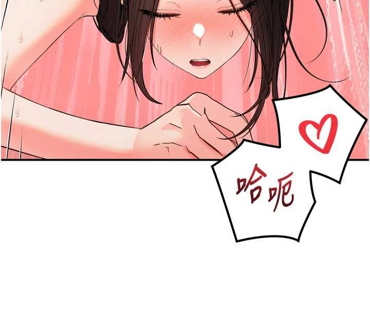 撩慾按摩师第2話-刺激的裸體按摩&hearts;