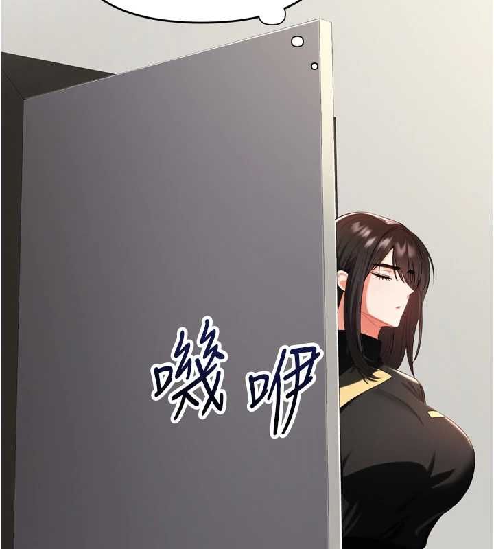 撩慾按摩师第2話-刺激的裸體按摩&hearts;