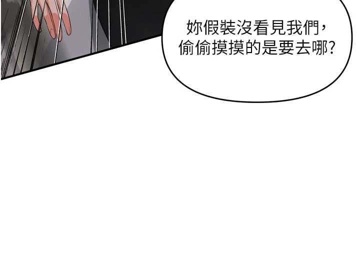 撩慾按摩师第2話-刺激的裸體按摩&hearts;