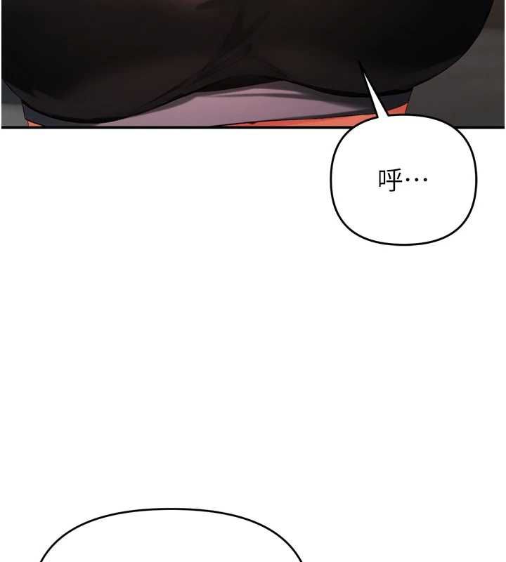 撩慾按摩师第2話-刺激的裸體按摩&hearts;