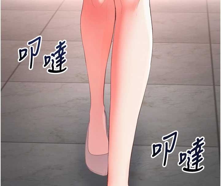 撩慾按摩师第2話-刺激的裸體按摩&hearts;