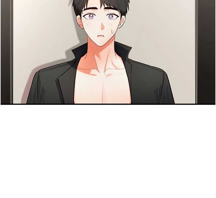撩慾按摩师第3話-要試試我的金手指嗎?