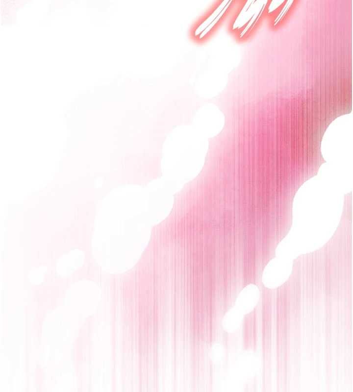 撩慾按摩师第3話-要試試我的金手指嗎?