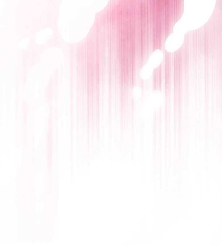 撩慾按摩师第4話-銷魂的按摩服務