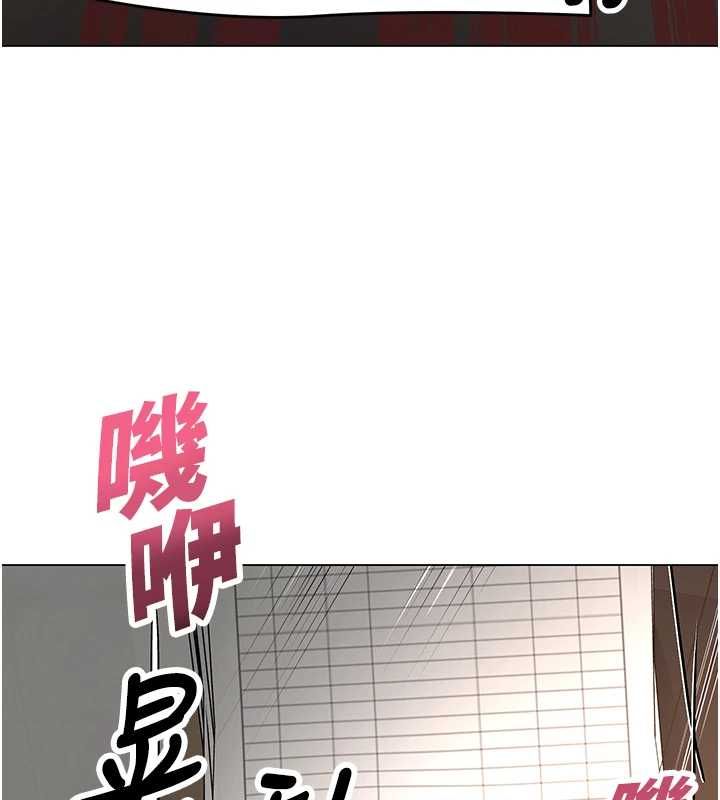 撩慾按摩师第4話-銷魂的按摩服務