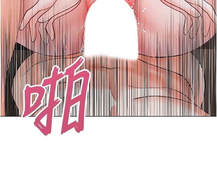 撩慾按摩师第4話-銷魂的按摩服務