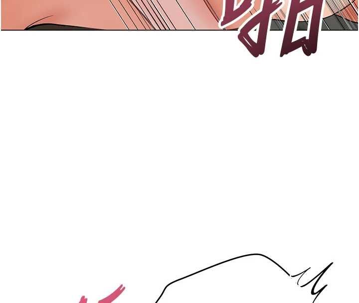 撩慾按摩师第4話-銷魂的按摩服務