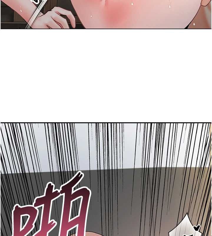 撩慾按摩师第4話-銷魂的按摩服務