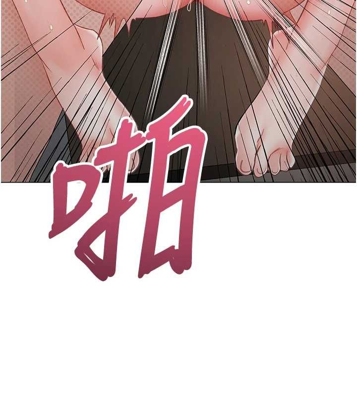 撩慾按摩师第4話-銷魂的按摩服務