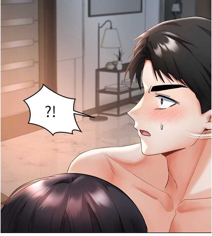 撩慾按摩师第4話-銷魂的按摩服務