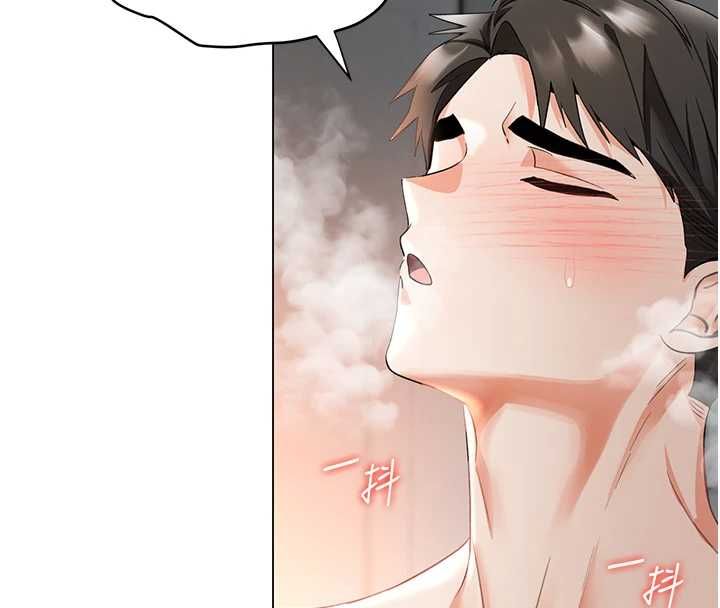 撩慾按摩师第4話-銷魂的按摩服務