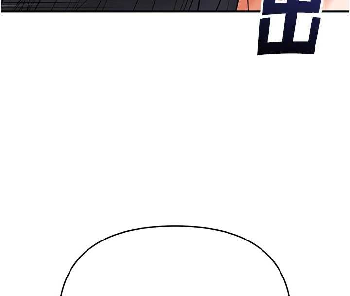 撩慾按摩师第5話-邂逅美少女
