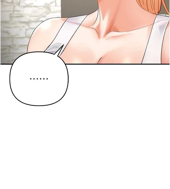 撩慾按摩师第5話-邂逅美少女
