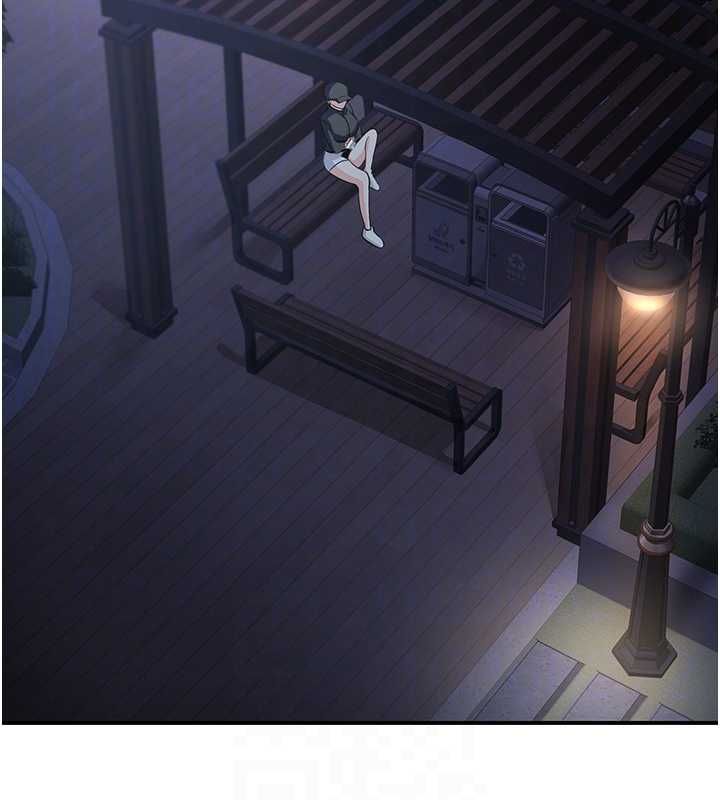 撩慾按摩师第5話-邂逅美少女