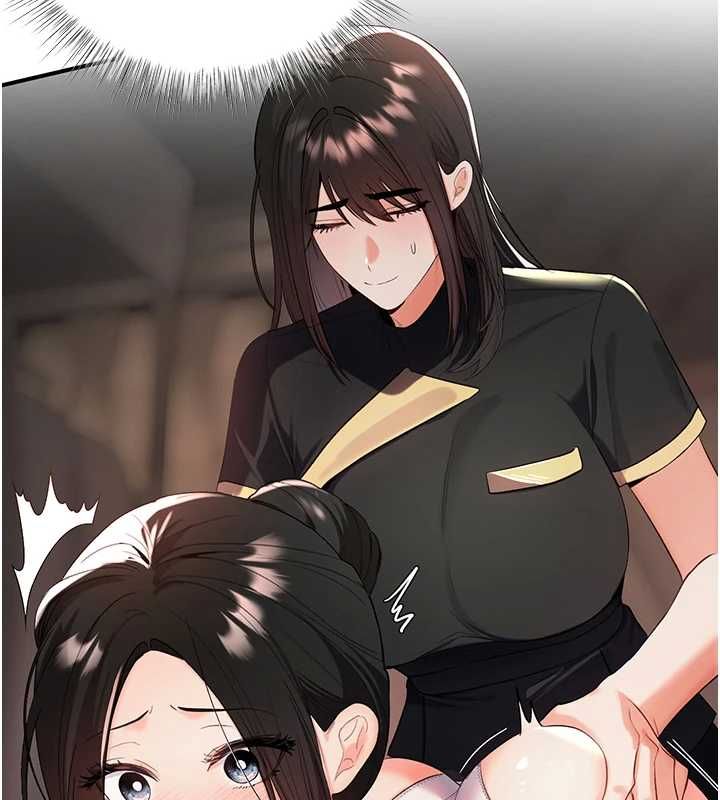 撩慾按摩师第5話-邂逅美少女