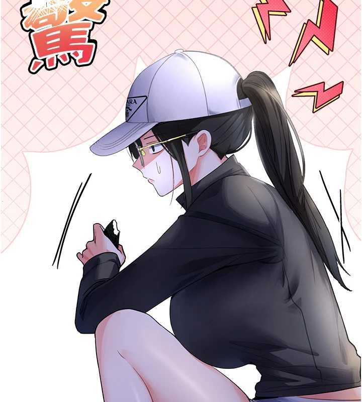 撩慾按摩师第5話-邂逅美少女
