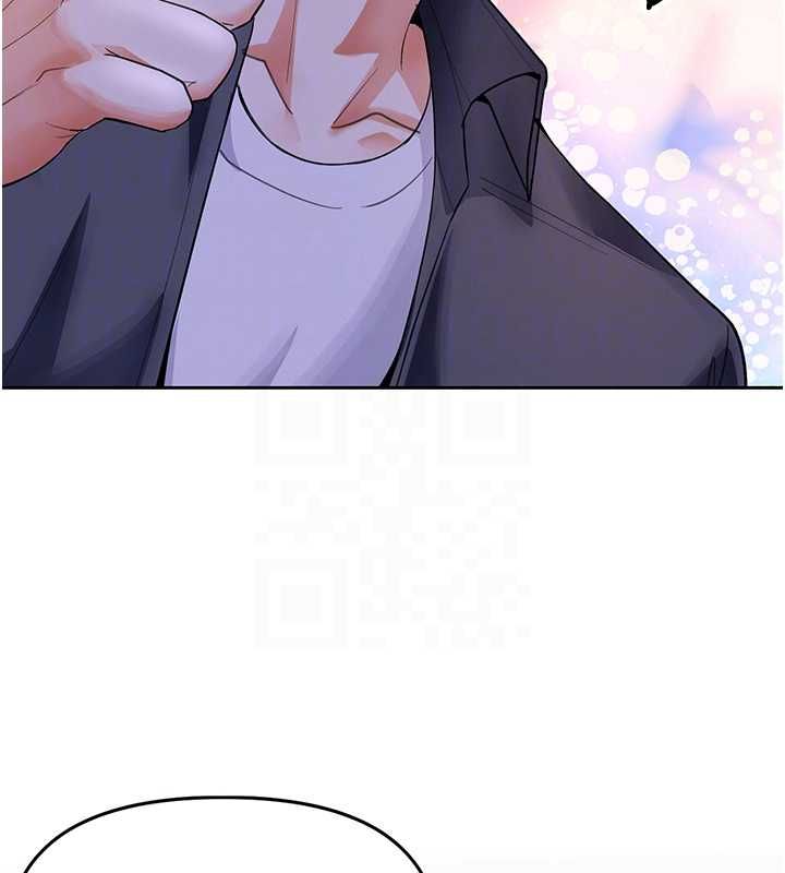 撩慾按摩师第5話-邂逅美少女
