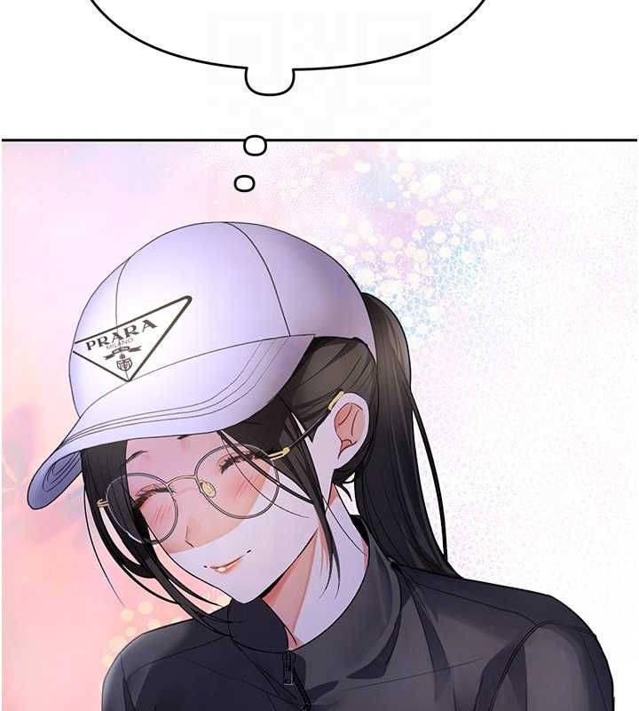 撩慾按摩师第5話-邂逅美少女