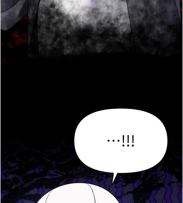 撩慾按摩师第5話-邂逅美少女
