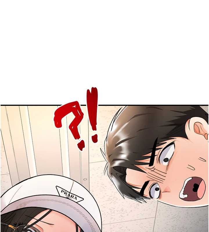 撩慾按摩师第5話-邂逅美少女