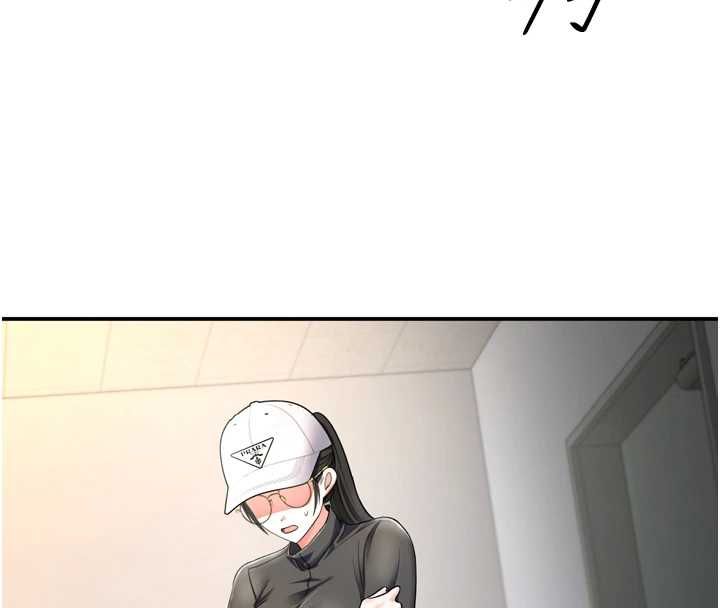 撩慾按摩師第6話-全身性感帶的她