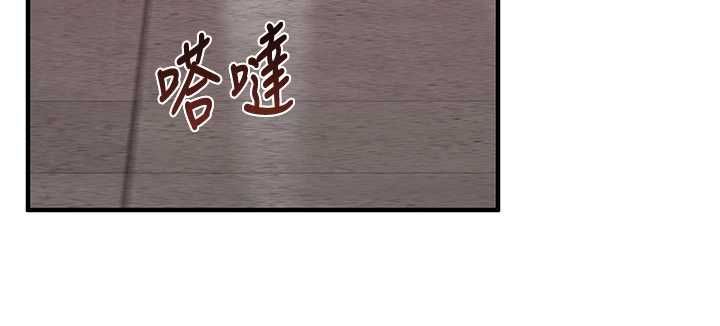 催眠媮心計第16話-等玩膩妳之後就丟掉