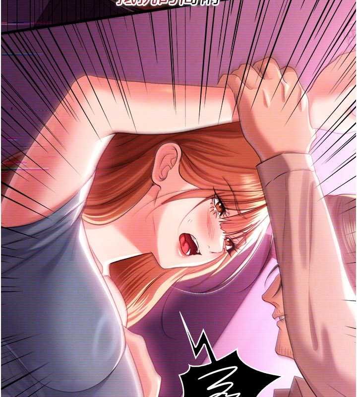 借妻條約第47話-相聚的兩對夫妻