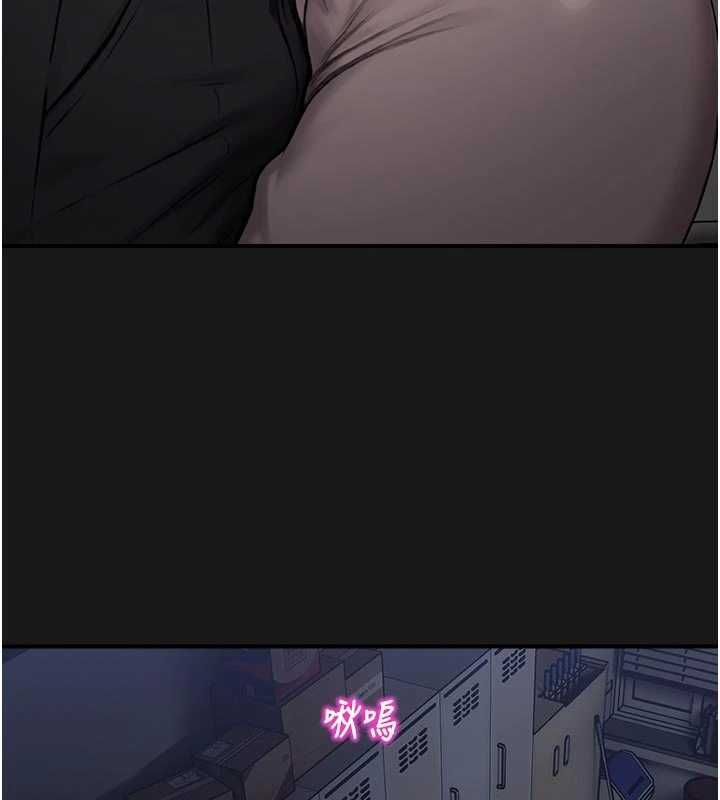 校園禁播角落第36話-直接內射就不用清了&hearts; 第6頁