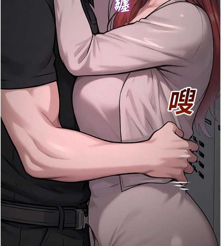 校園禁播角落第36話-直接內射就不用清了&hearts; 第5頁