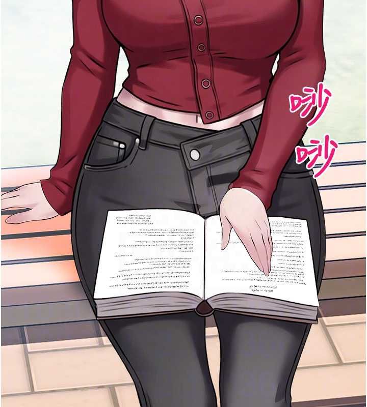 校園禁播角落第36話-直接內射就不用清了&hearts; 第18頁