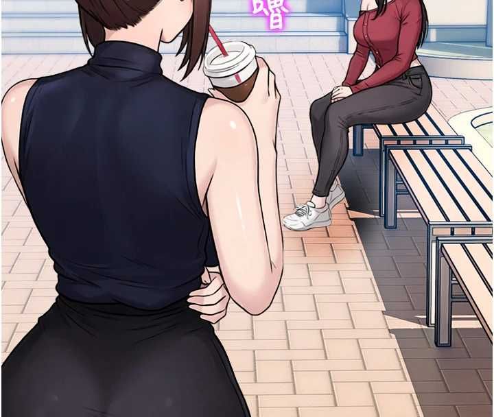 校園禁播角落第36話-直接內射就不用清了&hearts; 第31頁