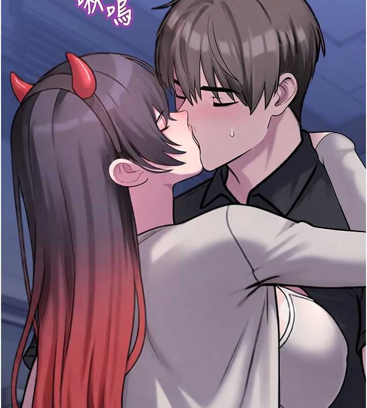 校園禁播角落第36話-直接內射就不用清了&hearts; 第41頁