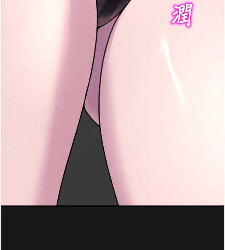 校園禁播角落第36話-直接內射就不用清了&hearts; 第50頁