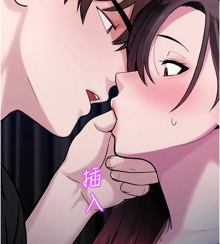 校園禁播角落第36話-直接內射就不用清了&hearts; 第65頁