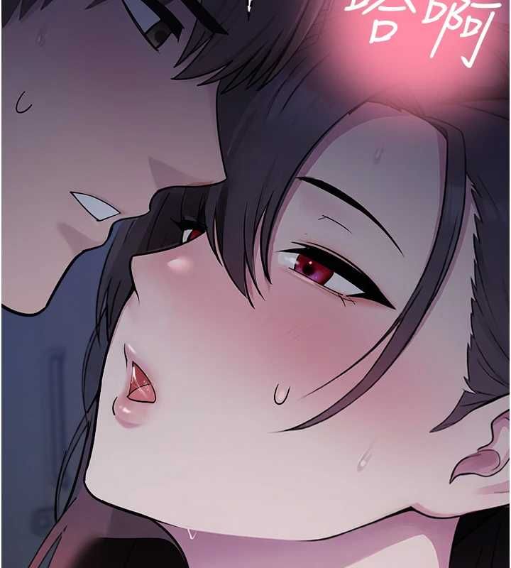 校園禁播角落第36話-直接內射就不用清了&hearts; 第101頁