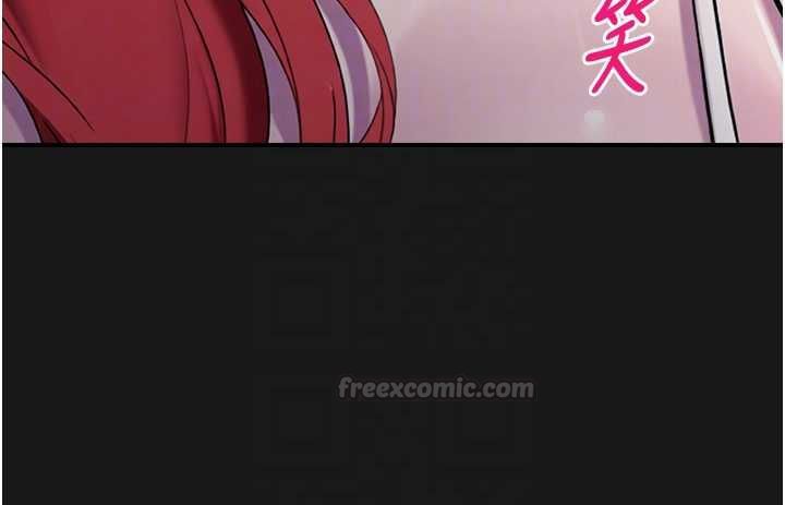 校園禁播角落第36話-直接內射就不用清了&hearts; 第105頁