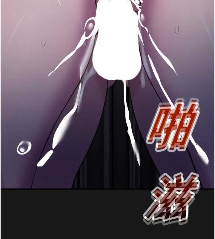 校園禁播角落第36話-直接內射就不用清了&hearts; 第127頁