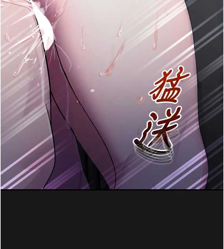 校園禁播角落第36話-直接內射就不用清了&hearts; 第142頁