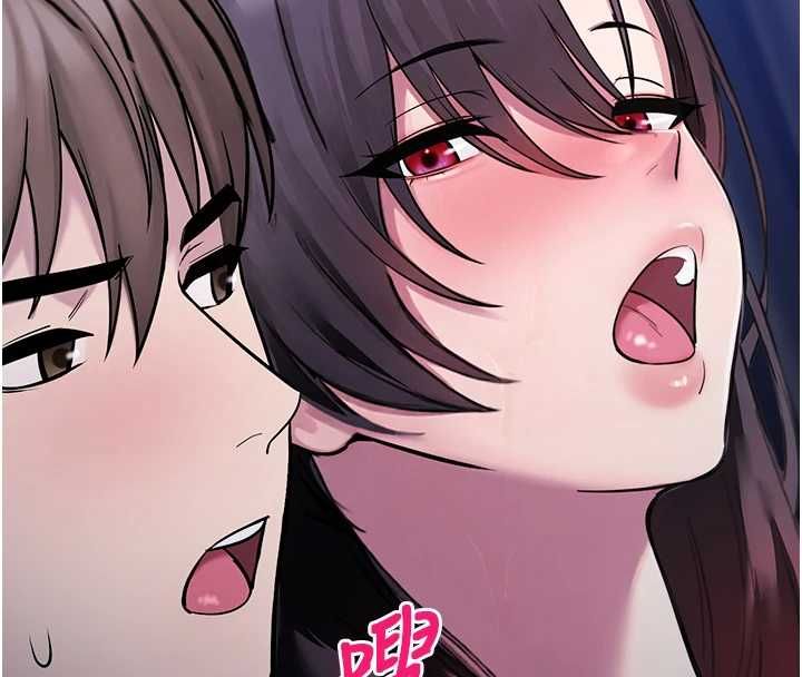 校園禁播角落第36話-直接內射就不用清了&hearts; 第144頁