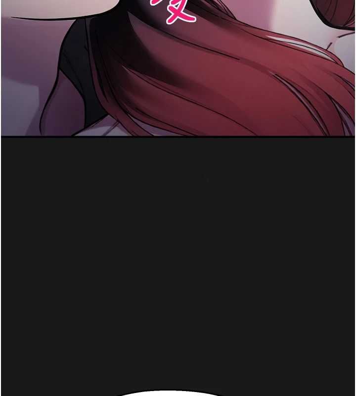 校園禁播角落第36話-直接內射就不用清了&hearts; 第145頁