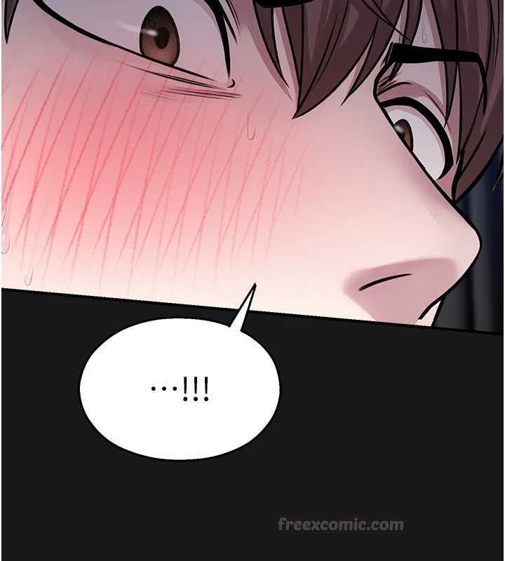 校園禁播角落第36話-直接內射就不用清了&hearts; 第150頁