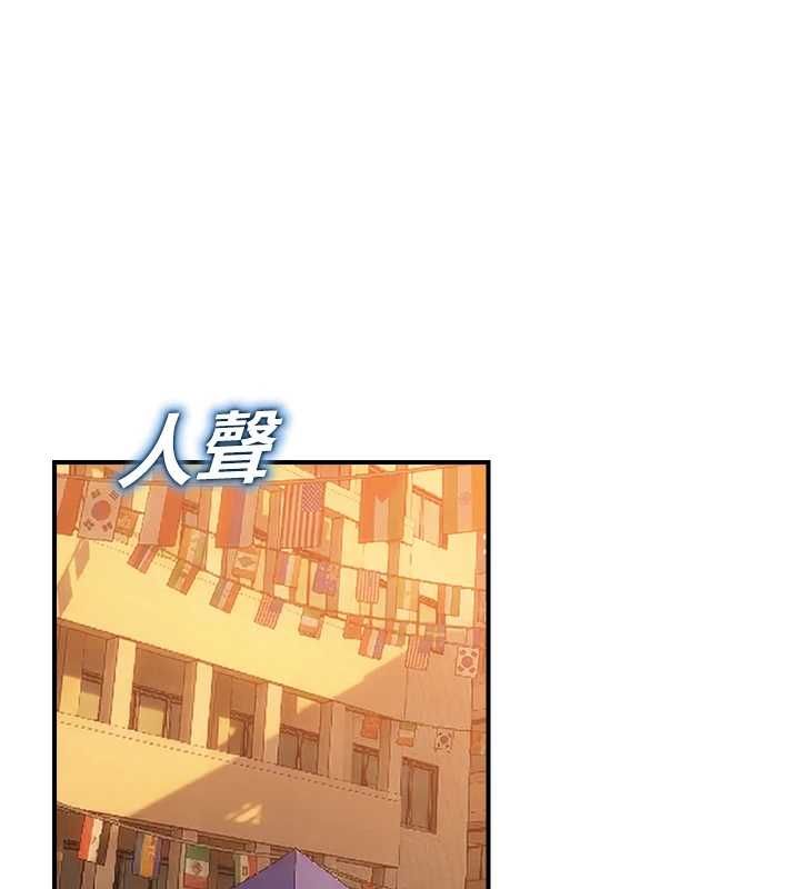 校園禁播角落第36話-直接內射就不用清了&hearts; 第190頁