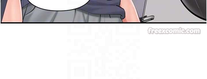 報告女班長:一根突起第53話-無法拒絕的他