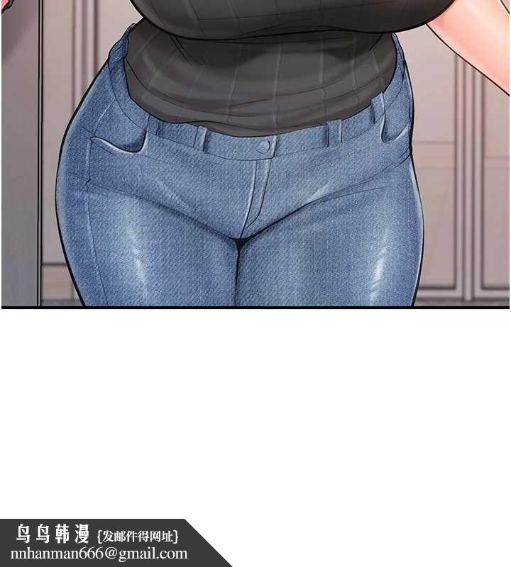 報告女班長:一根突起第53話-無法拒絕的他